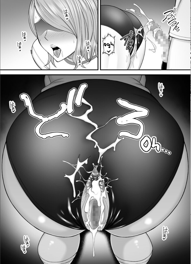 Hentai Manga Comic-My Mom's Huge Ass Is Too Sexy 2-Read-72